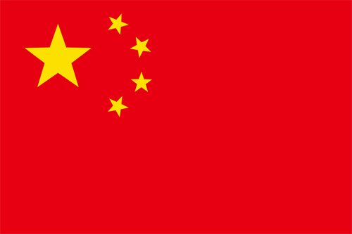 RCL